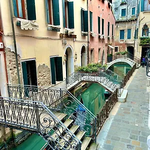  Apartment Flat Romantic Domus Remedio